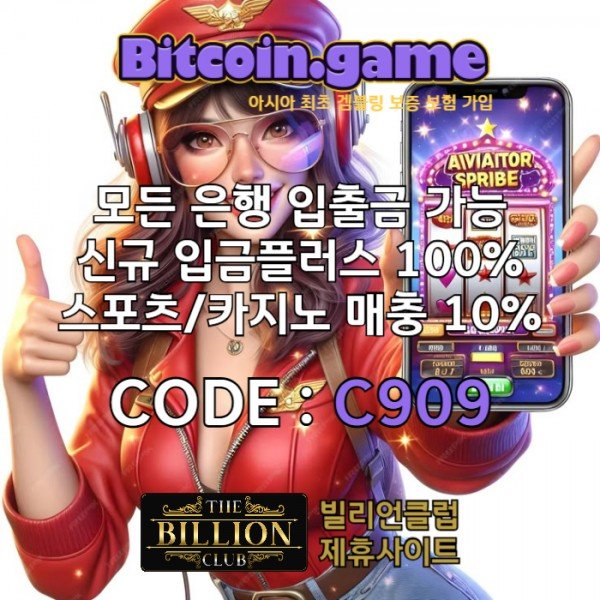 9bbaa6d4c3fc9b455b407e36364d8243_1744250637_7116.jpg