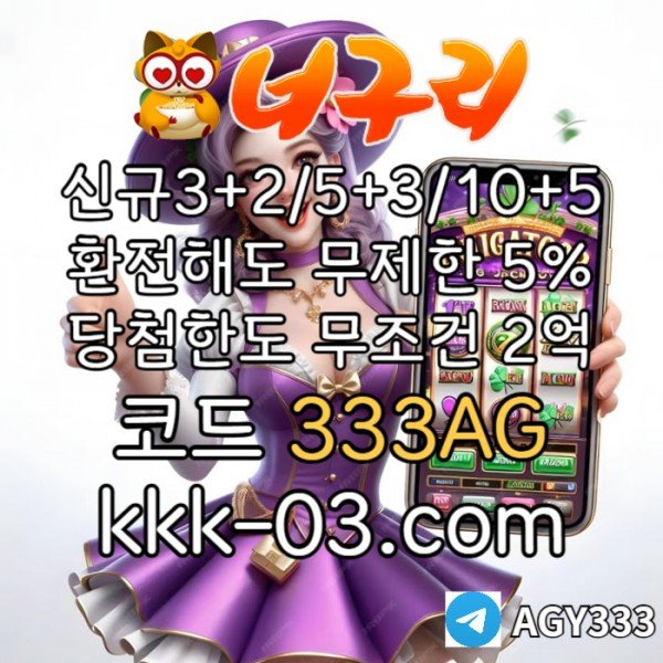 a7bd6a2216bd668793c5a060a145d43d_1744082404_0147.jpg