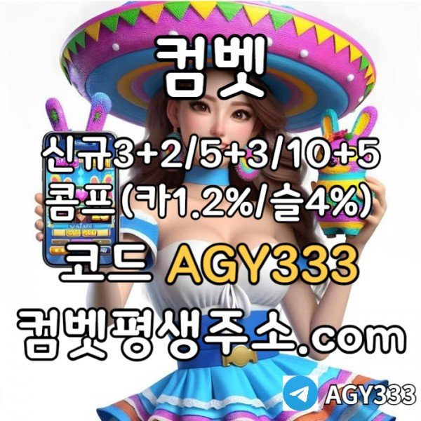c3d6f5e6c8ae2f2b50f375c1cc83bc91_1744340428_7458.jpg