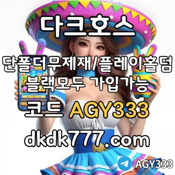 d5a7a6e0cb32b859977d9124dbdd68be_1744342646_9303.jpg