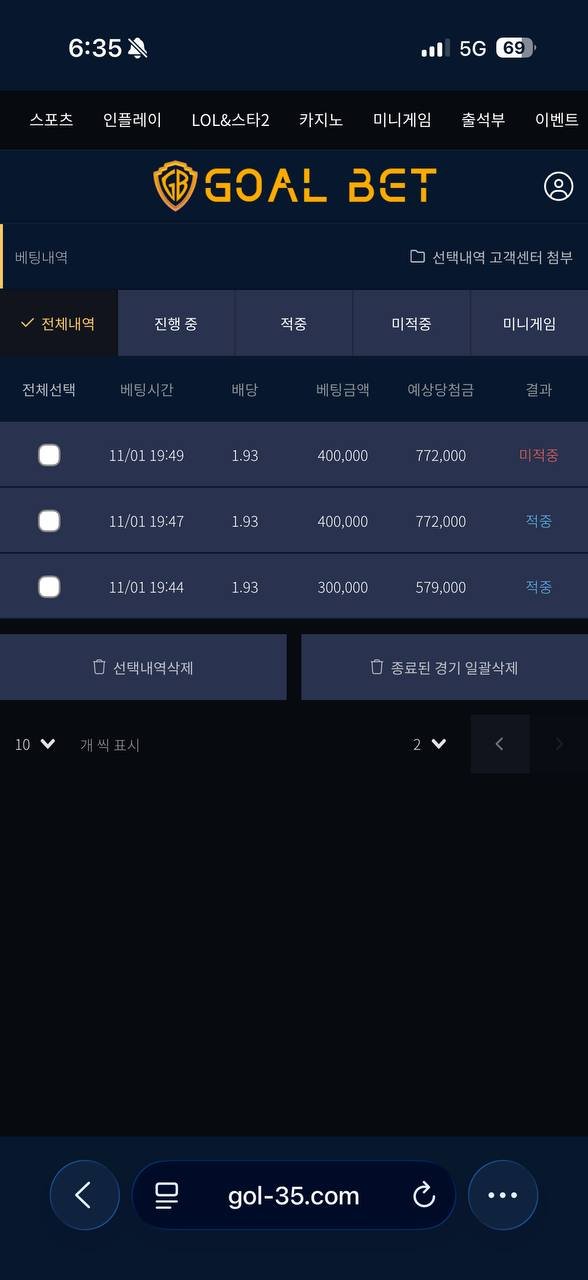 24c325b340907a848378fdf3a298fea2_1762073223_699.jpg 24c325b340907a848378fdf3a298fea2_1762073223_699.jpg