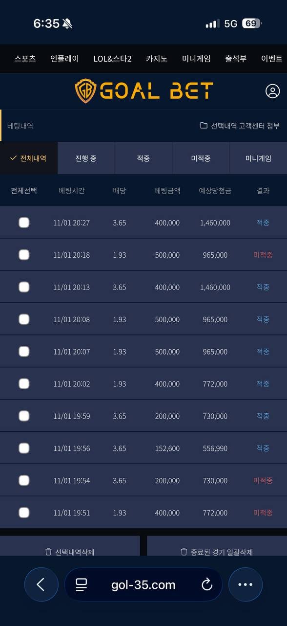 24c325b340907a848378fdf3a298fea2_1762073223_8942.jpg 24c325b340907a848378fdf3a298fea2_1762073223_8942.jpg