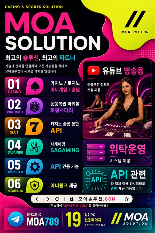 3033a6f08e80869be106e0e43eb2033e_1786590580_6614.jpg 3033a6f08e80869be106e0e43eb2033e_1786590580_6614.jpg